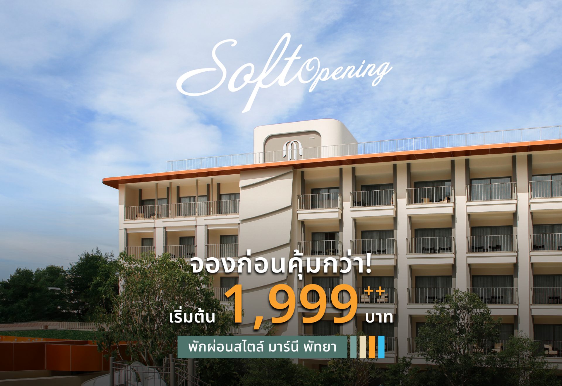 Soft Opening Promotion Marni Pattaya